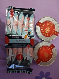 2罐Letao士多啤梨朱古力, Sugar Butter Sand草莓味