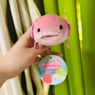 NAT Axolotl small plush with tag