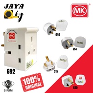 HEAVY DUTY [SIRIM] MK 13A 15A 3 Pin Plug Top / 3 Way 13A Adaptor with SIRIM