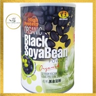 Hei Hwang High Protein Organic Black Soya Bean Powder 有机 黑豆粉 500G