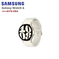 Samsung 三星 Galaxy Watch 6 40mm 藍牙版 智慧手錶 R930 贈好禮/ 迷霧金