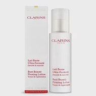 CLARINS 克蘭詩 牛奶果美胸霜-緊實(50ml)-國際航空版