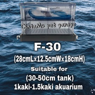 JIX F-30 AQUARIUM TOP FILTER BOX DRIP TRICKLE FILTER BOX AKUARIUM FILTER BOX