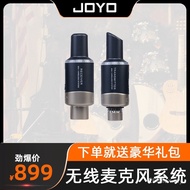 System Receiver Receiver Transmitter Audio Instrument Jule Wireless Transmitter JOYO Universal MW-1 