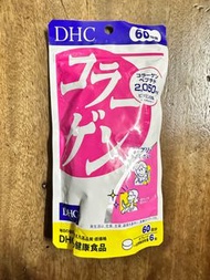 日本直送: DHC 膠原蛋白 2050mg 60日份