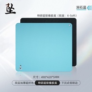 ผ้าคลุมเมาส์เกม Zhenhuo 99 Style Pure Color Smooth Surface Skin-friendly Gaming Mat Computer Periphe