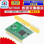 AD7606 Data Collection Module 16-Bit A 8-Channel Synchronous Sampling Frequency 200KHz