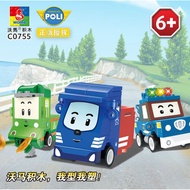 POLI Rescue Little Heroes 3 Good Friends/Cleney/POLI/Sputch/POLI Building Block Set Compatible With 