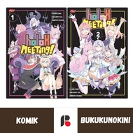 (Original, Seal) Holox Meeting Comic vol 1 2 (TAMAT) - Cover Corp; Anmitsu Okada (M&C)