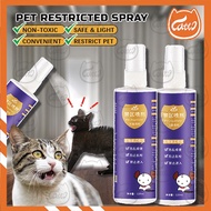 CATTO 120ml Pet Repellent Spray Indoor Outdoor Pet Cat Dog Training Restricted Area Zone Spray Kitch