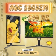 AOC 25G3ZM 25 inch Full Border Gaming Computer Monitor (24.5 inch/FHD/VA/240HZ/0.5MS) - Bh 36T