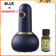 PONYHOME 4-in-1 Electric Cupping & Gua Sha Massager 18 Adjustable Suction Levels Red Light Hot Compr