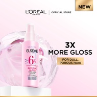 L’Oréal Paris Elseve Glycolic Gloss 5- minute Ultra Gloss Acidifier, Rinse-Off, glossing Acidifier t