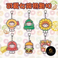 Cartoon cute girl icon acrylic key chn cute expression bag b