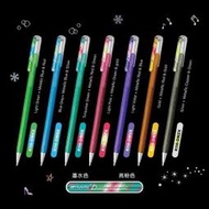 新色登場 Pentel 飛龍 Hybrid Dual Metallic蝴蝶筆(K110)金屬筆彩繪筆 一筆三色 7款可選