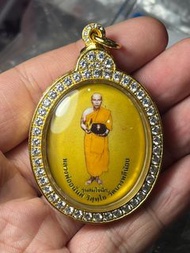 龍婆艮能 2557 自身