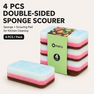 4/8/12PCS Double-Sided Dishwashing Sponge Scourer for Pots & Dishes, Easy-Rinse Kitchen Cleaning Pad