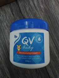 QV baby moisturising cream