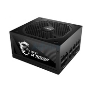 Power Supply (80+ Gold) 750W MSI MPG A750GF (By Lazada Supertphone)