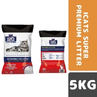 Icats super premium cat Litter 5kg