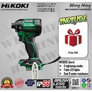 Hitachi/ Hikoki MULTI VOLT 36V Brushless Cordless Impact Driver - Model WH36DC