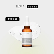 BFFECT [30% Peeling Bottle] 30% Fruit Acid+4% Mandelic Acid 30ml High Concentration Essence