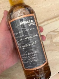 Allt-a-Bhainne 23 Years Old 1997 - 2020 #102589 52.4% by WhiskyNerds