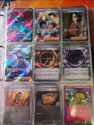 寶可夢卡 閃卡 能量卡 sr ace  補底卡 日版ptcg