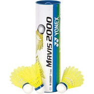 【BADMINTON】(yellow) - Mavis 2000 Nylon Tournament Shuttle (1/2 dz tube), Nylon 12doz Mavis Slow Badm
