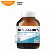 Blackmores Evening Primrose Oil + Fish Oil (120's)