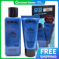 Bộ sản phẩm nước hoa nam Ideal For Men Fresh All-in-One 150ml 50ml