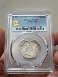 （74年伍毫MS66）香港硬幣1974年銀色五毫 英女皇伊利沙伯二世 美國評級PCGS MS66 Government of Hong Kong 1974 $0.5 Queen Elizabeth II