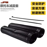 Suitable for Suzuki DRZ400E S KLX400R Off-Road Motorcycle Modification Accessories Shock Absorber Co