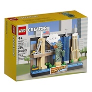 Lego 40519 New York Postcard