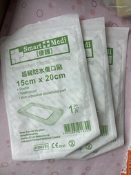 防水傷口貼 剖腹產適用 waterproof wound dressing 15cmx20cm