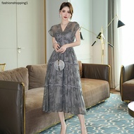 Large Pendulum dress with pattern, 202411 Summer Vintage V-neck 21273