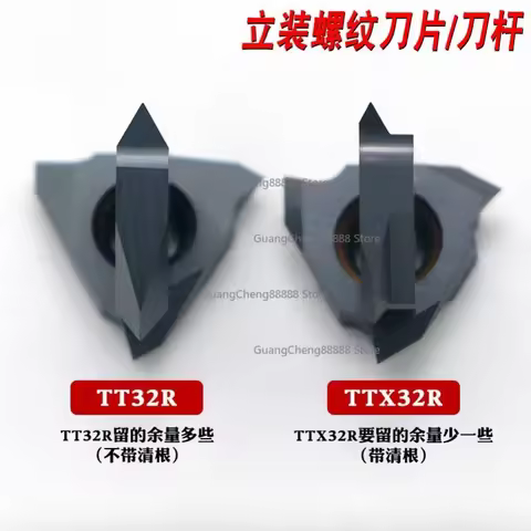 Threaded Insert Vertical Threaded Shank Center Machine 60 Degree Threaded Insert TT32R6001