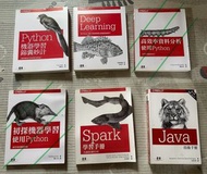 Python/ Java/ Spark/ machine learning books