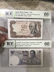 西班牙及泰國紙幣