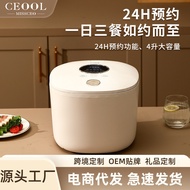 Miss President Rice Cooker Small Appliances4LCooking Non-Stick Pan Household Multi-Functional Smart Rice Cooker