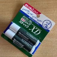 日本境內版 曼秀雷敦XD4g護唇膏