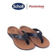 Scholl Biom Bean Mens II 3M-B376 รองเท้าสุขภาพ สำหรับผู้ชาย