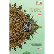( Alaf 21 ) Al-Quran Al-Karim The Noble Quran A5 English Ed - Karya Bestari