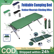 【TC】Portable Foldable Camping Bed Cot with Bag Outdoor Bed Military Army Khemah Katil Lipat Askar Ce