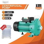 REAIM Centrifugal Water Pump Pam Air1 Inch / 1.1hp Water Pump 850W Booster Jet Pump