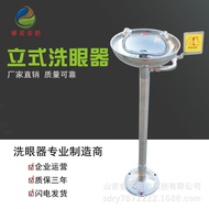 Laboratory Emergency Industrial Stainless Steel Rinse Laboratory 304 Spray Manufacturer Double-Port 