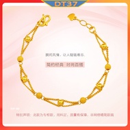 DT37 Gold Plated Fashion Beaded Bracelet