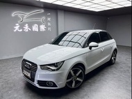[元禾阿志中古車]二手車/Audi A1 Sportback 1.4 TFSI Luxury/元禾汽車/轎車/休旅/旅行/最便宜/特價/降價/盤場