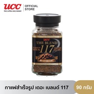 UCC The Blend no.117 (Strong&amp;Aroma) 90 g. (Instant coffee -Freeze dry) ยูซีซี กาแฟสำเร็จรูป สูตร 117 ขนาด 90 กรัม