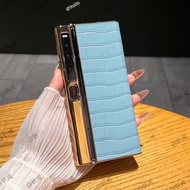 Protective Case For Huawei Mate Xs2 XS2 Foldable Phone